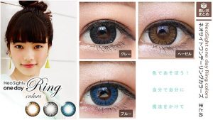 【新商品情報】河北麻友子イメモ! DECORATIVE EYES VEIL(デコラティブ アイズ ヴェール)でナチュラルアイをGET♡